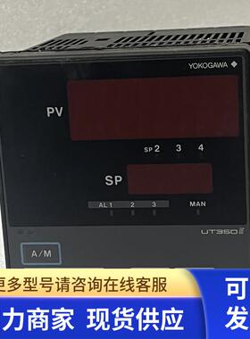 原装拆机 横河YOKOGWA UT350-01 UT350-02 控制器