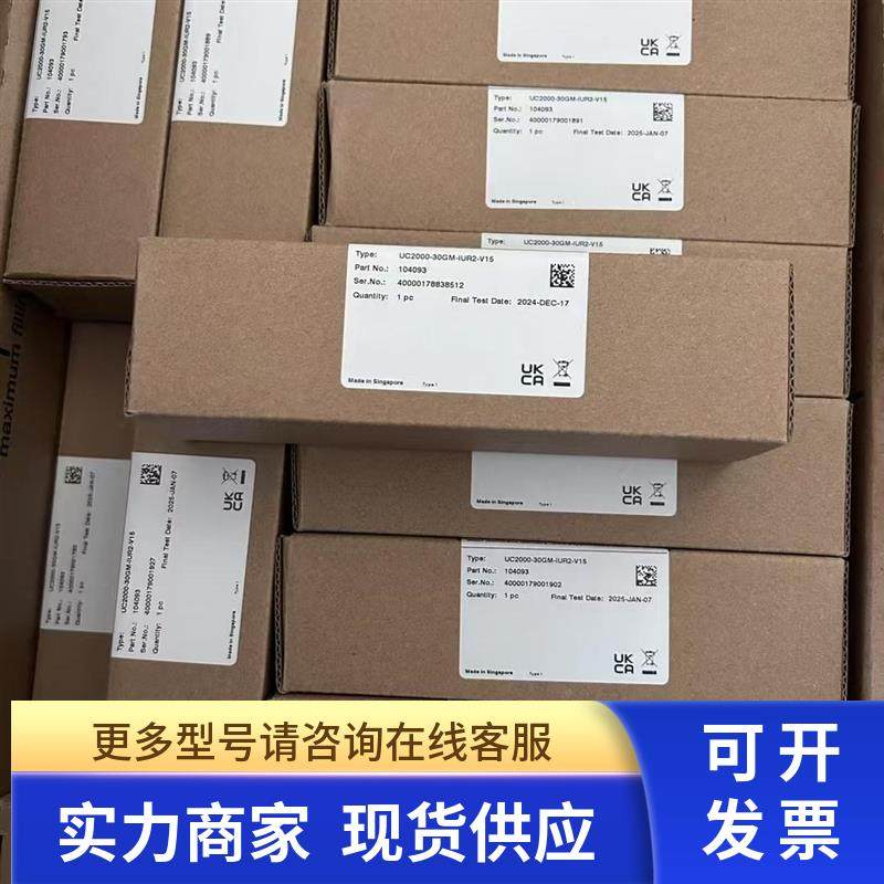 P+F VBA-2E-G10-ZAJ-1M-V1-W 模块订购品