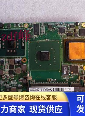 congatec康佳特 AG L022309 PN:057741A.0 嵌入式ETX设备电脑主板