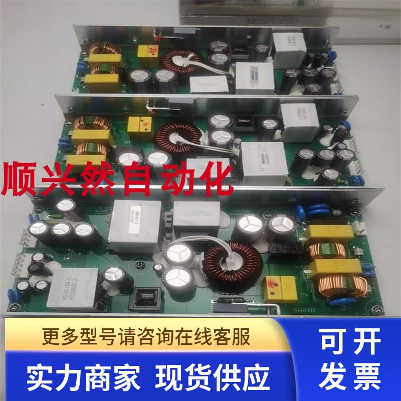 PAIWER开关电源POE500-1254 480W AC85-305V DC120-430V 54V12V