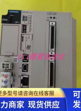 YASKAWA JEPMC-BU3303-E  LIO-04 CPU-301 现货 议价