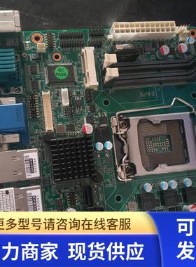 研华 AIMB-281 AIMB-281G2 REV.A1 收藏在本店查找产品更能找到