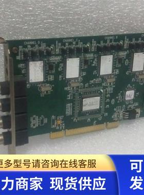 微视图像Microview  V410  图像采集卡成色新保好用