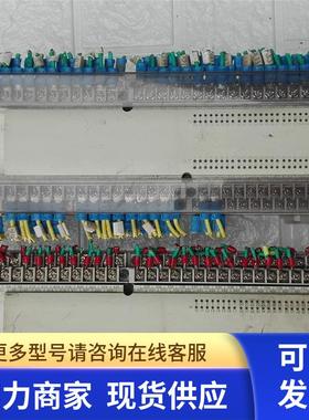 高 FX2N-128MR-001  PLC实物图    非实价  191028