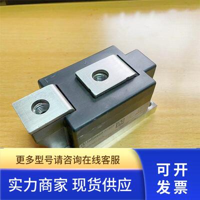 TZ600N16KOF变频器425整