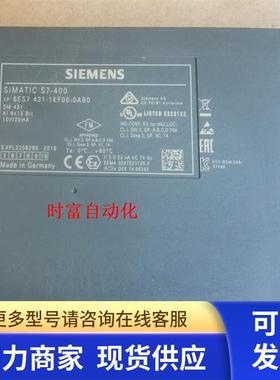 原装全新无包装SM431,6ES7 431-1KF00-0AB0,6ES7431-1KF00-0AB0