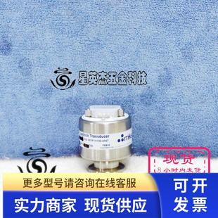 压力传感器 MKS 0167 11130 实物拍摄 901P