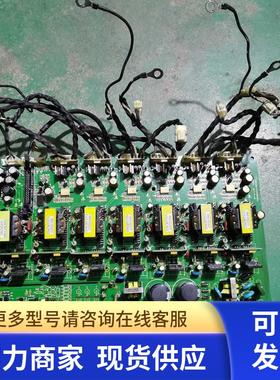 EDS2000变频器驱动板EDS2000-4T2200PPCB14 原装拆机件