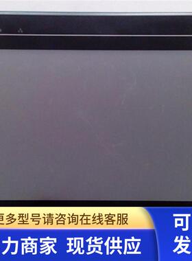 原装威纶触摸屏 MT8104IH 2WV 功能包好 以询价为准