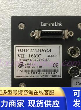 Wvieworks VH-16MC  九成新 现货议价