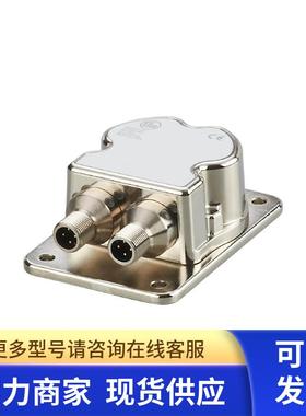 IFM AC015S E7007S 传感器配件