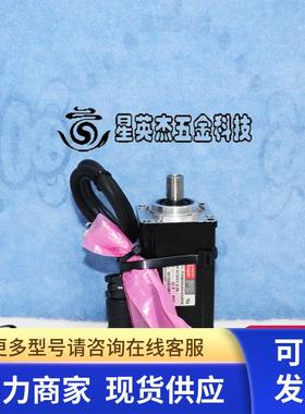 SANYO DENKI P30B06040HXS8RM AMAT 0190-14713 电机拆机实拍