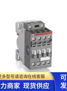 原装ABB接触器   AF12Z-30-10-21*24-60V AC/20-60V DC