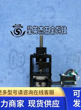 SANYO DENKI 103-7555-5010 TEL 381-641972-1 015797 电机滑台