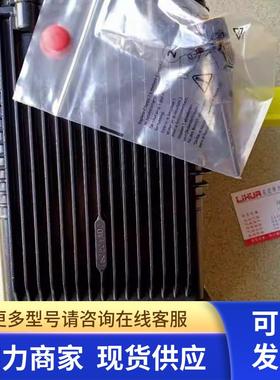 AR意大利ANNOVI REVERBERI柱塞泵 高压泵XWL-SS 50.15N 现货 询价