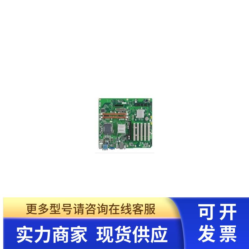 研华主板AIMB-769 A1 A2 AIMB-769VG-00A1E AIMB-769VG-CTA1E