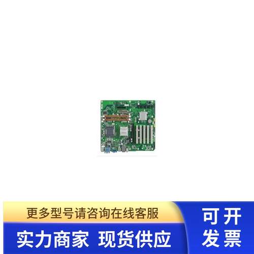 研华主板AIMB-769 A1 A2 AIMB-769VG-00A1E AIMB-769VG-CTA1E