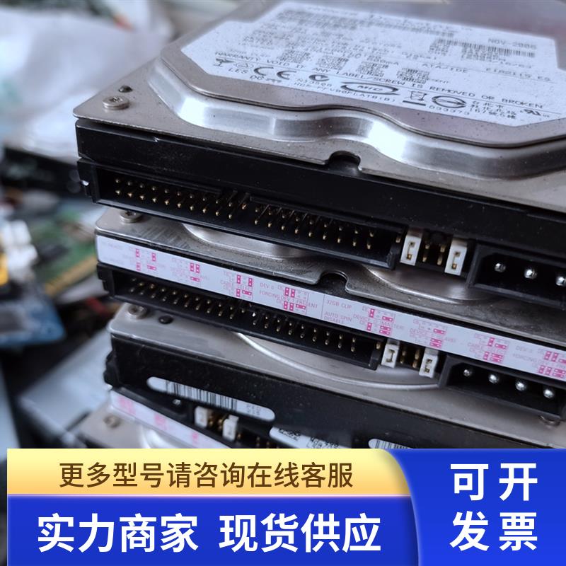 日立/HITACHI HDS721680PLAT80 80G 7200转 3.5 并列埠/IDE工业硬