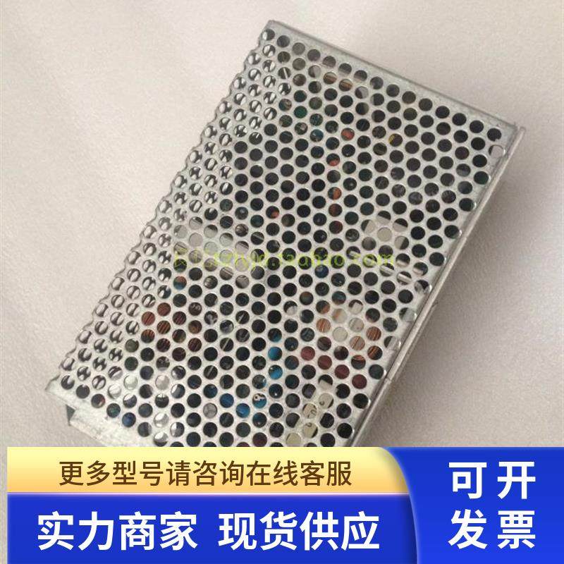 LAMBDA HK-11-24/A HK-11-24 100V(85-132V)输入电源 24V4.5A