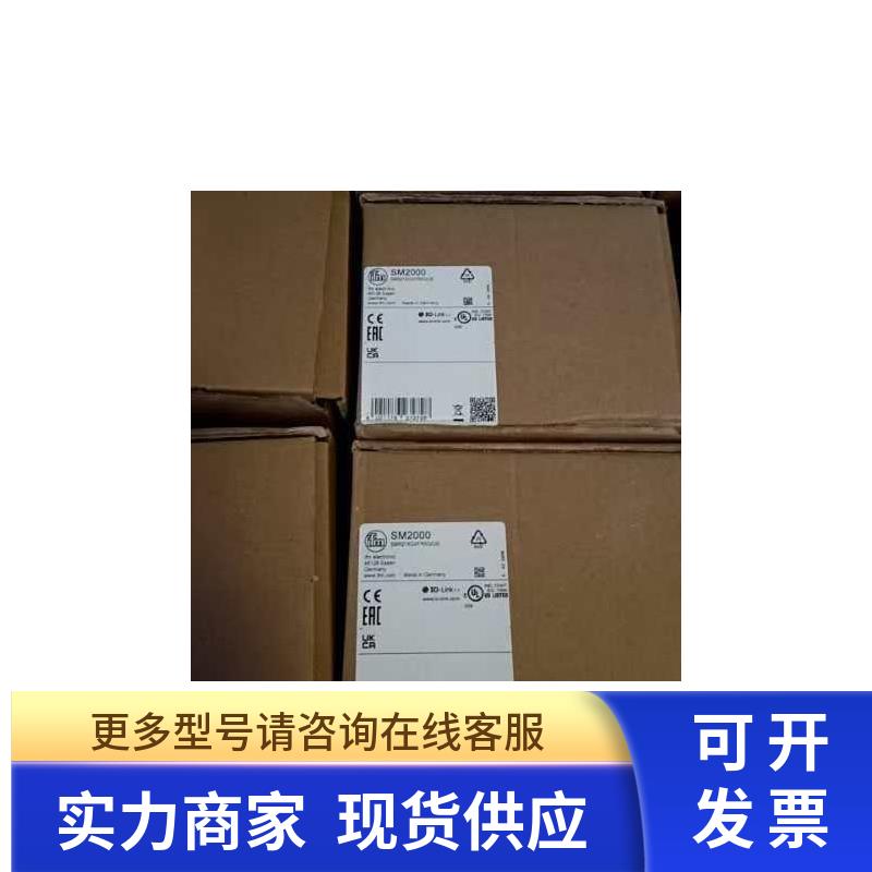 IFM  电感式接近开关 IM510A IME4020BCPKG/3D