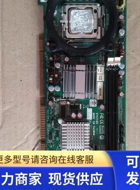 原装拆机 艾讯宏达工控 SYS7190 VER1.1 送CPU SYS7190工业工控板