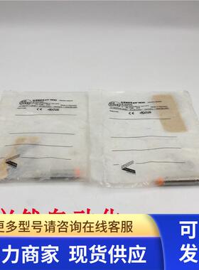 IFM易福门IFS205 IFB3007-BPKG/M/US/104-DPS传感器开关实拍现货
