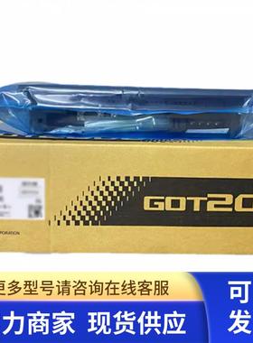 原装三菱触摸屏GT2508-VTWD GT2510-WXTBA 质保