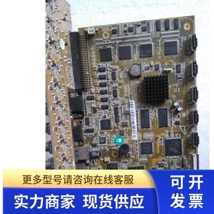海康16路录像机主板 DS-8072HC REV 1.3 2.0  DS-8326HC 挡板