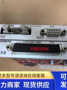 原装九五新6DD系列,6DD1606-4AB0,6DD1 606-4AB0