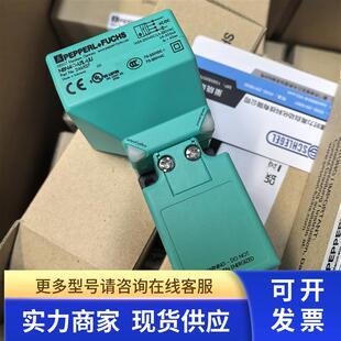 S10CA7 4096UD1 RBE 器 NI58IL 编码 8周