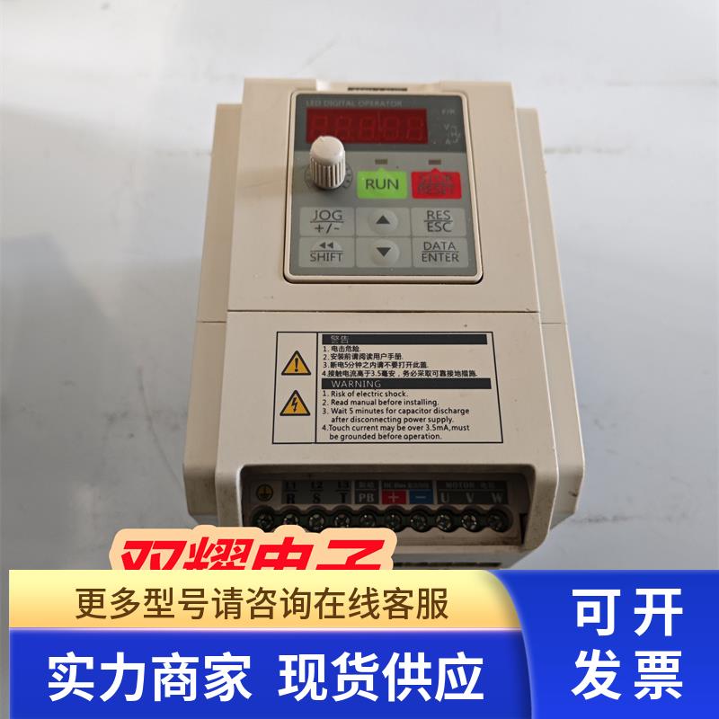 正弦变频器EM100-4R0-3B 4.0KW 380V 质量保证已测试
