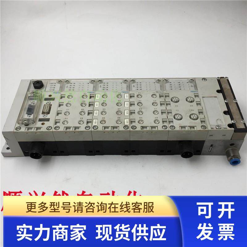 FESTO CPX-FB13+CPX-AB-8-M8+CPX-AB-4-M12-5pol+CPX-GE-EV-S