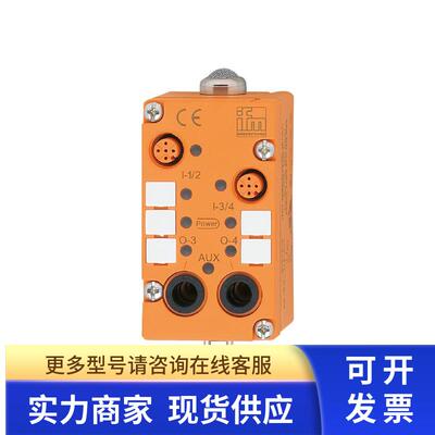 IFM AS-Interface AirBox AC2041 AirBox 2x2DI 2PO M12