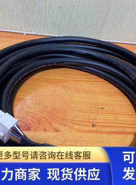 全新库存日本东方电机CC050VA2R-M延长线 库存货