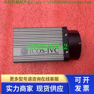 相机ICOS-IVC OP100215 ICV4000 Schneiden  镜头KREUZNACH