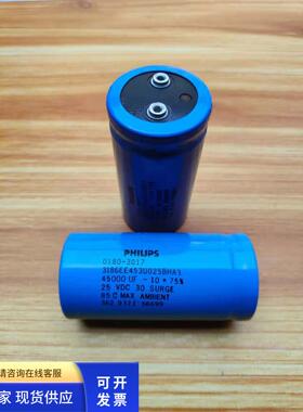 进口拆机电容45000UF 25VDC 0180-3017