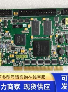 德国Scanlab RTC5 PCI激光 打标 控制卡 带飞行功能 现货