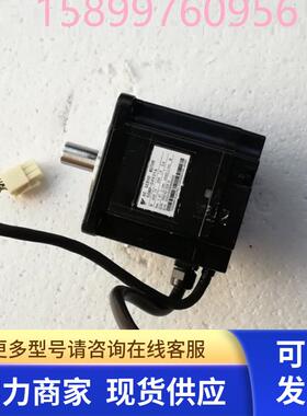 富士伺服驱动器RYC101D3-VVT2