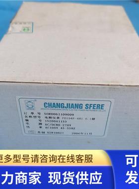 全新原装斯菲尔SFERE电测仪表PD194F-4X1现货0.1级AC100V 45-55HZ