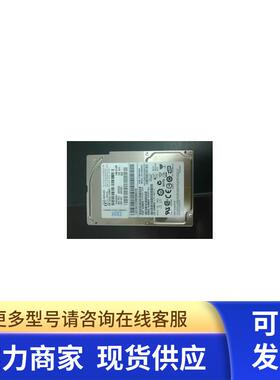现货 IBM 146G 146.8GB SAS 2.5 10K 硬盘 42D0422 42C0251