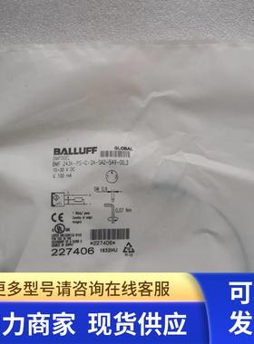 全新原装BALLUFF巴鲁夫 BMF00EL BMF 243K-PS-C-2A-SA2-S49-00,3
