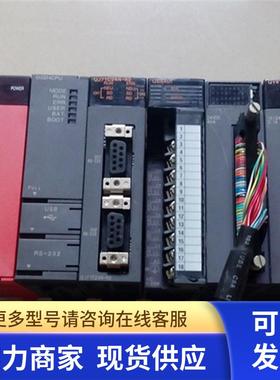 原装三菱PLC Q61P+Q02HCPU+QJ71C24N-R2+Q68ADI+QX41+QY41P+QX42