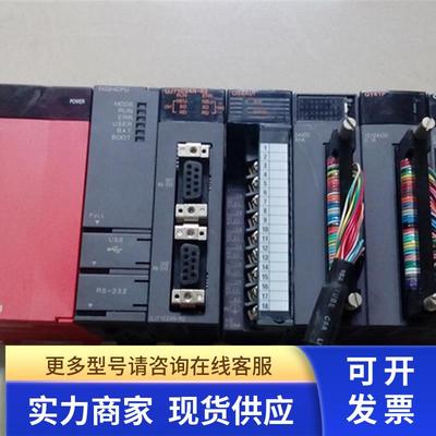 原装三菱PLC Q61P+Q02HCPU+QJ71C24N-R2+Q68ADI+QX41+QY41P+QX42