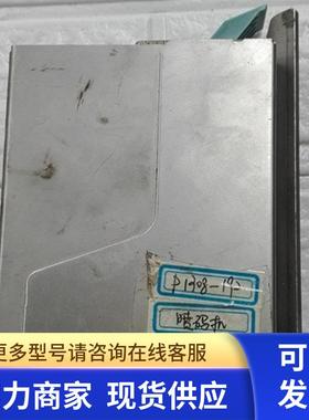 高 M05133-X1 议价 190902