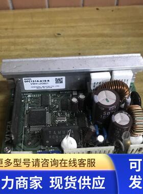 日本东方DFC1514五相步进电机直流驱动器 VEXTA