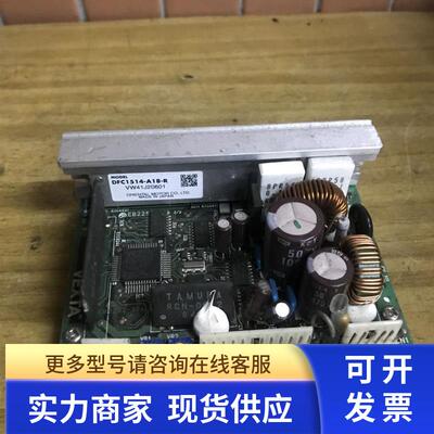 日本东方DFC1514五相步进电机直流驱动器 VEXTA
