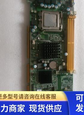 研华PCA-6010VG REV.A1 610L工控机主板 原装拆机 PCA-6010