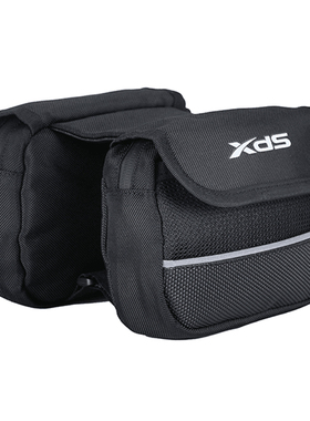 喜德盛自行车包双鞍包上管包防水多功能梁包车前包骑行装备