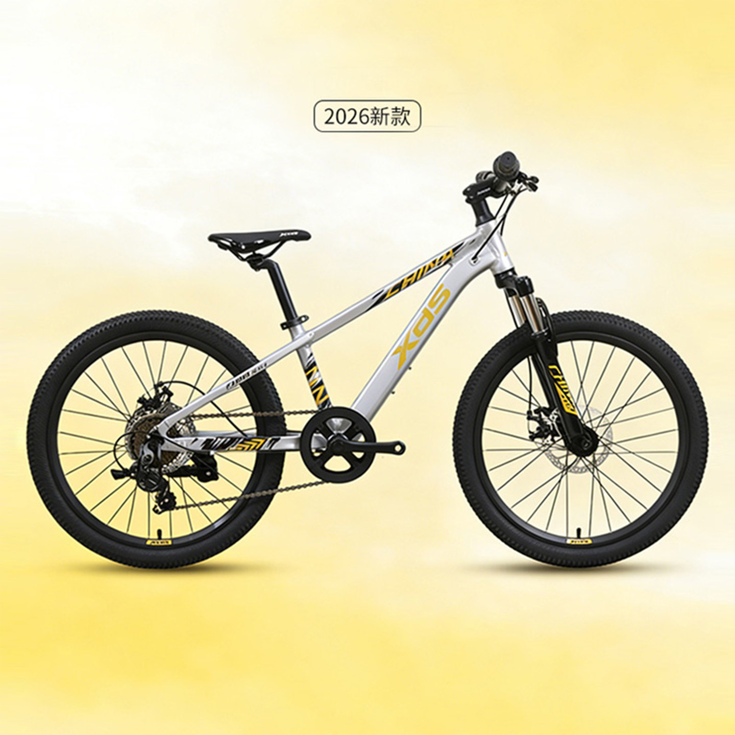 喜德盛儿童自行车中国风20寸男女孩单车8-14岁学生山地车变速赛车