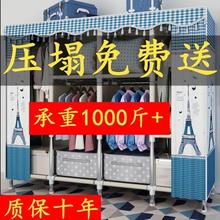 疯抢二手清仓免运费特价处理旧衣柜1